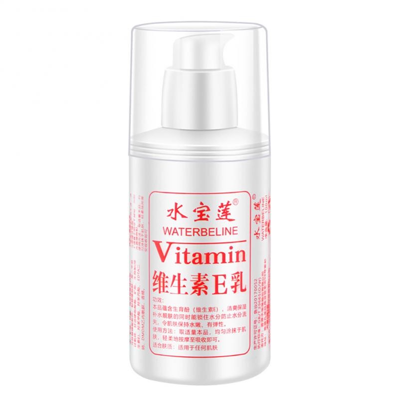 Vitamin E Milk Temperature and Body Moisturizing Milk Moisturizing Sticker Moisturizing Anti-aging Cream Skin Care Products