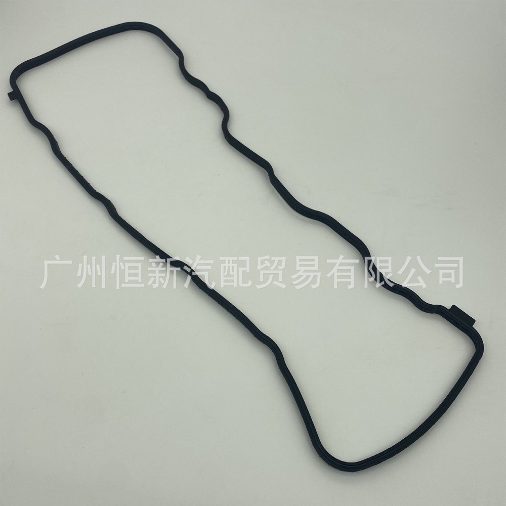 1pcs/5pcs/10pcs New Honda Civic HRV 1.8 Valve Cover Gasket 12341-RNA-A01