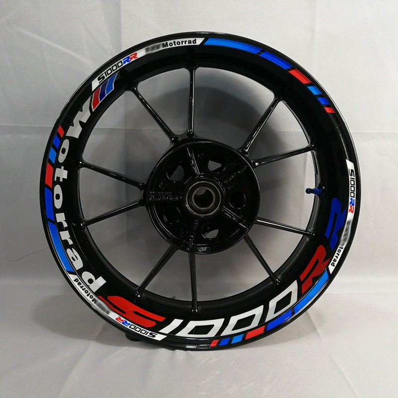 Used to customize the motorcycle inner rim for BM W 1000RR before and after wheel refurbishment sticker, waterproof and reflective rim