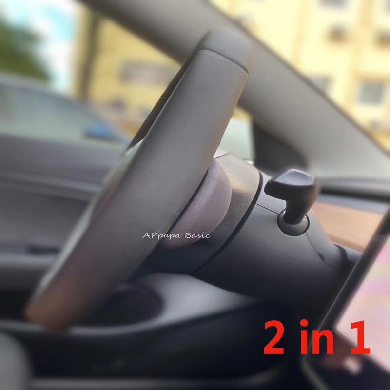 Upgrade 2 in 1 Tesla Model 3 Y Steering Wheel Booster FSD Booster Automatic Assisted Steering Balancing Ring for Tesla 2021