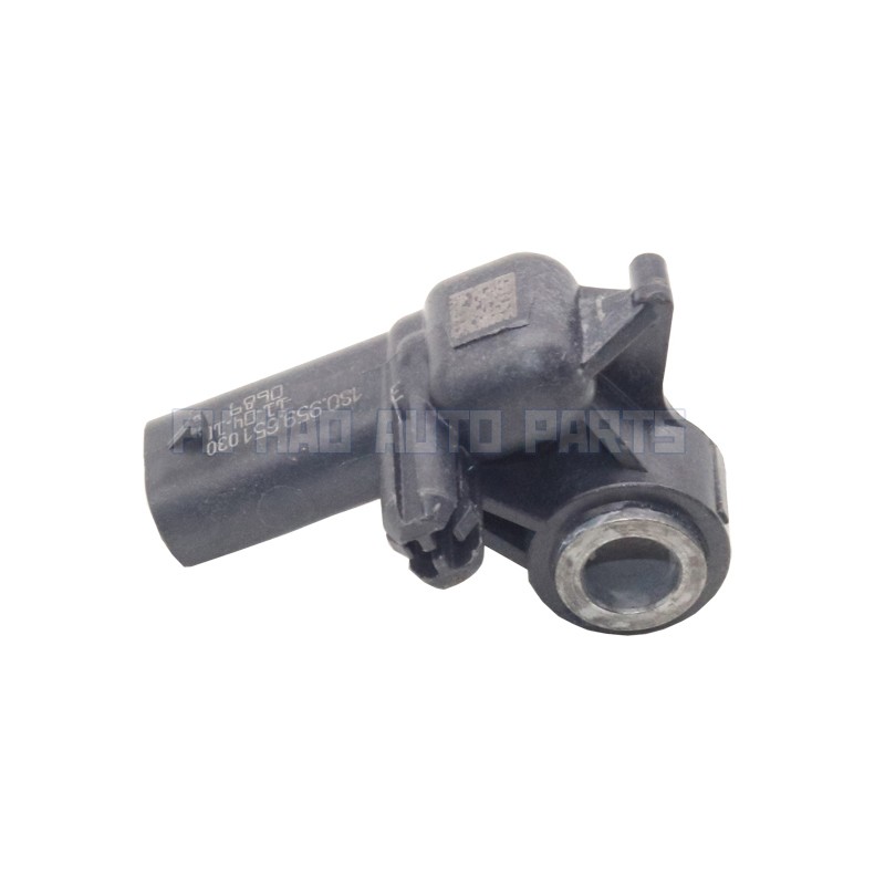 Crash Sensor, Original, OEM 1S0959651, for Volkswagen V W