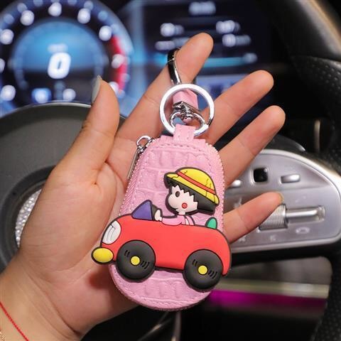 Genuine Leather Car Key Case Mini Car Key Cover Cute Keychain Storage Bag Purse Key Chain Pendant Girl Gift Car Accessories