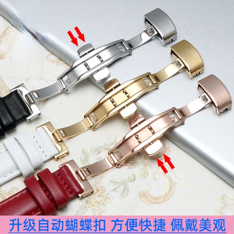 Watches for Folli Follie Prong Strap Folli Follie Women's Watch Band Lady Bubble Chain 12 16mm Watch Strap