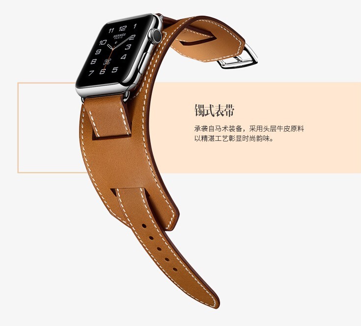 41/45mm Connect Bracelet Strap with Connector for iWatch Series 7 6 5 4 3 2 1 Leather Loop for Apple Watch Band 42mm 38mm 40mm 44mm