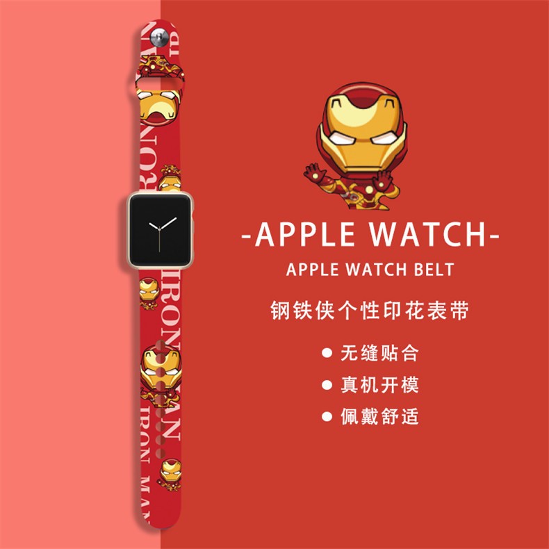 Disney game story 3 Losto Stitch Spiderman Iron Man watches watchband 20mm Apple watch watchband 38mm 40mm silica gel 42mm 44mm