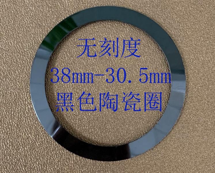 38mm non-writing ceramic bezel insert for 40mm watch