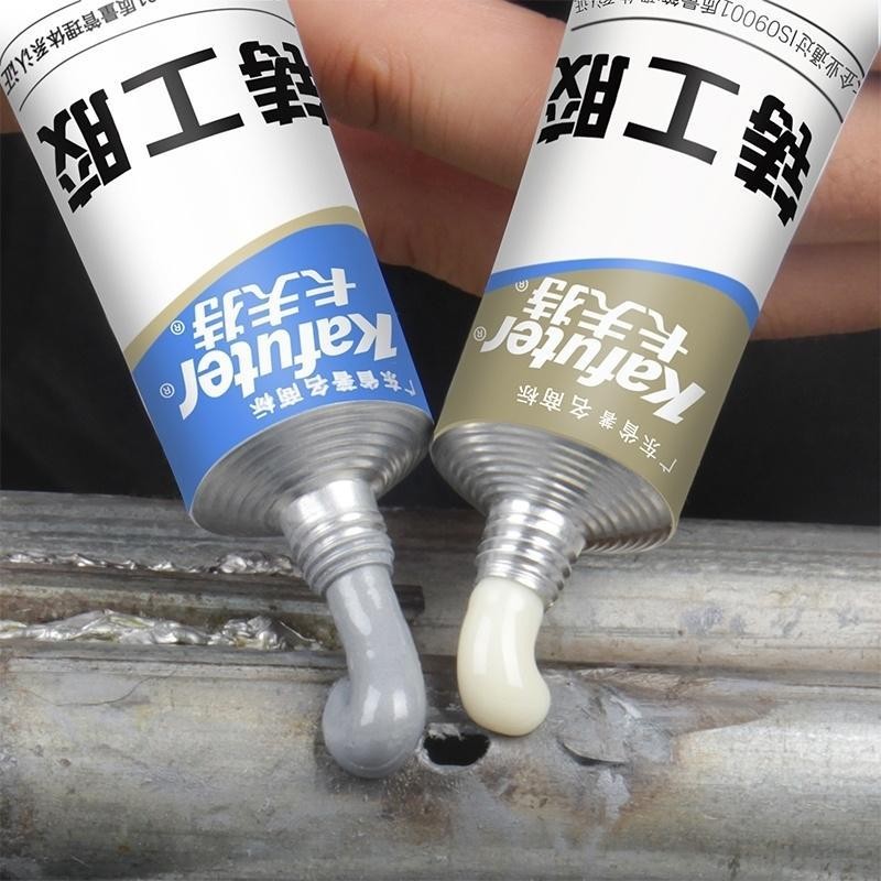 Kafuter 1 set AB 65G Glue A+B Curing Super Liquid Glass Metal Rubber Waterproof Strong Adhesive Glue For Stainless Steel Alloy