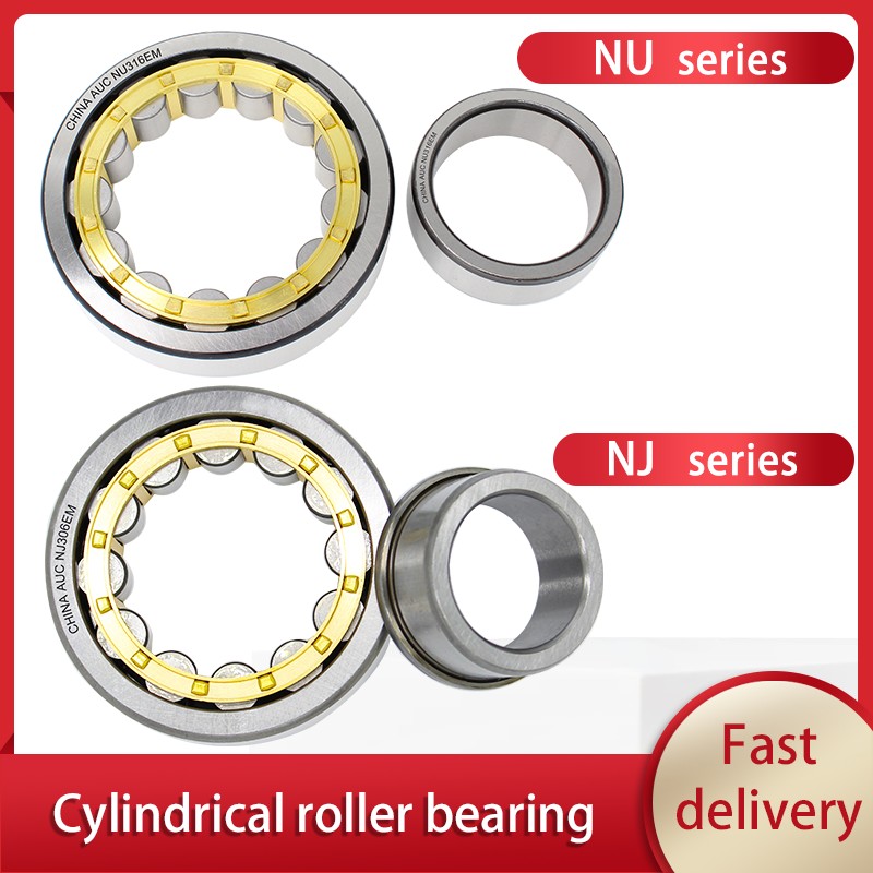 Roller bearing NJ202M/EM 42202H bearing inner diameter 15 outer diameter 35 thickness 11mm.