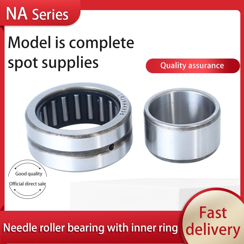 1pc needle roller bearing with inner ring NA6907 bearing 6534907 inner diameter 35 outer diameter 55 thickness 36mm.