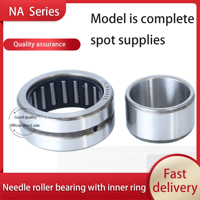 1pc needle roller bearing with inner ring NA6904 bearing 6534904 inner diameter 20 outer diameter 37 thickness 30mm.