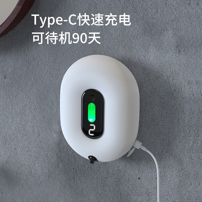 Wall Mounted Infrared Induction Soap Dispenser Hand Wash Liquid Automatic Foaming Device Home Foaming Sterilizer