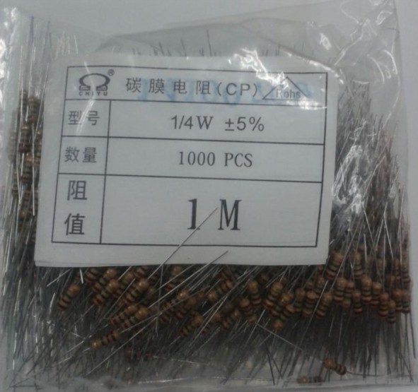 1/4W 1R-1M 1ohm to 1M 0.25W 1R to 1M 0.25W 1/4W Carbon Film 5% 1000pcs/lot Free Shipping 0.25W 1K 2K 100K 1R 2R 100R 910K