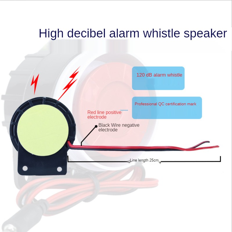 220V Siren Loudspeaker Anti-theft Piezoelectric Alarm Waterproof Siren