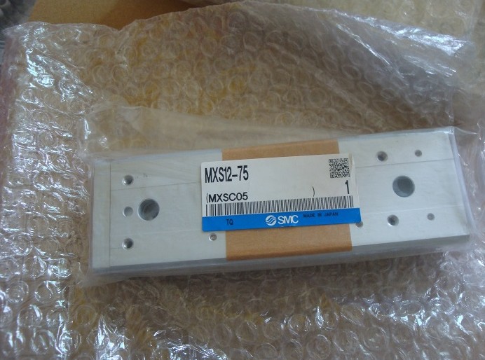 1pc SMC Cylinder MXS12-75 MXS1275-New