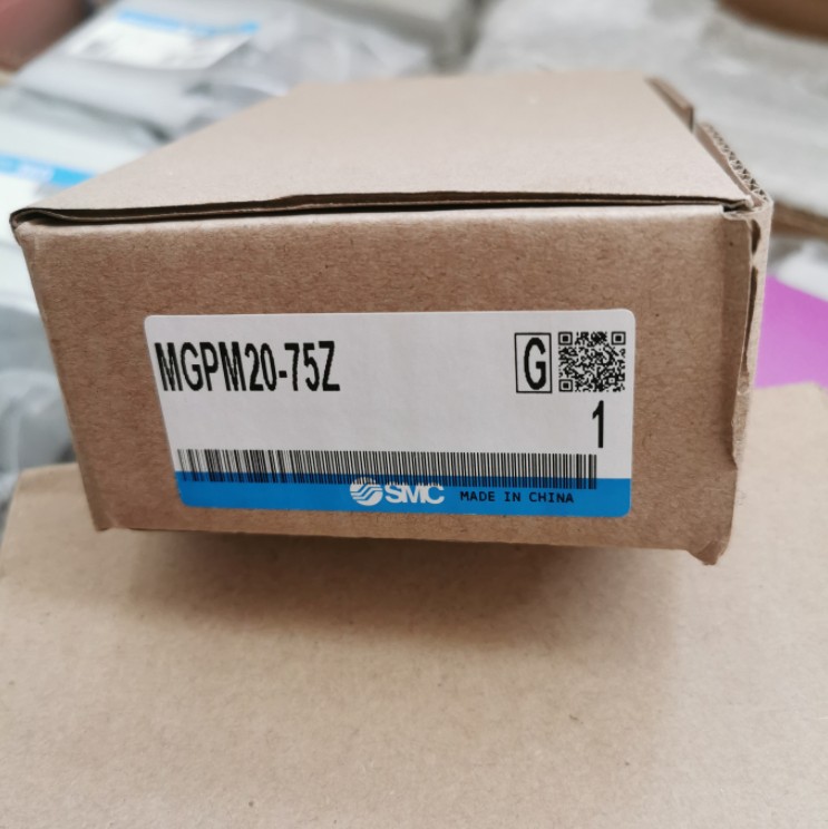 1pc New MGPM20-75Z MGPM2075Z Cylinder In Box Free Ship #uxs