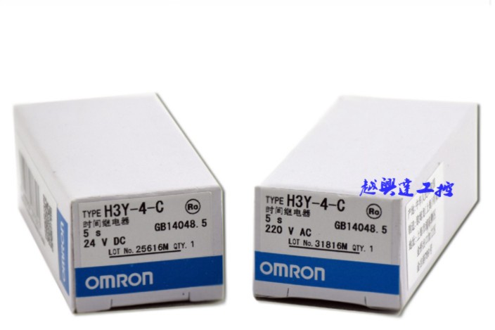 1pc Omron H3Y-4-C H3Y4C Timer Relay in Box - NEW * MO