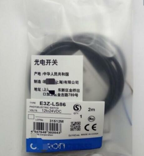 1pc New Omron E3Z-LS86 Free Shipping #exp