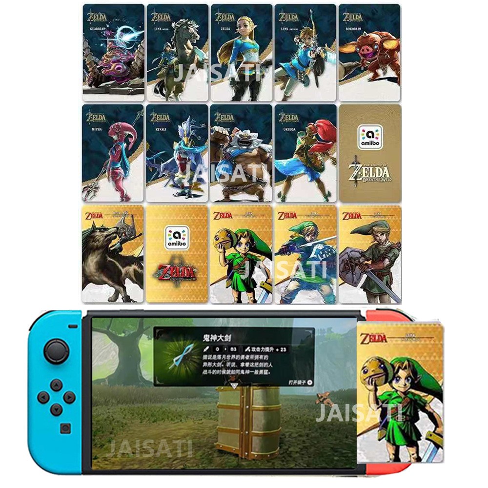 Nfc New Rfid Key Card 25pcs The Legend of Zeldas amiibo locks card zeldas breath of the wild amiibo locks zeldas boto ns switch