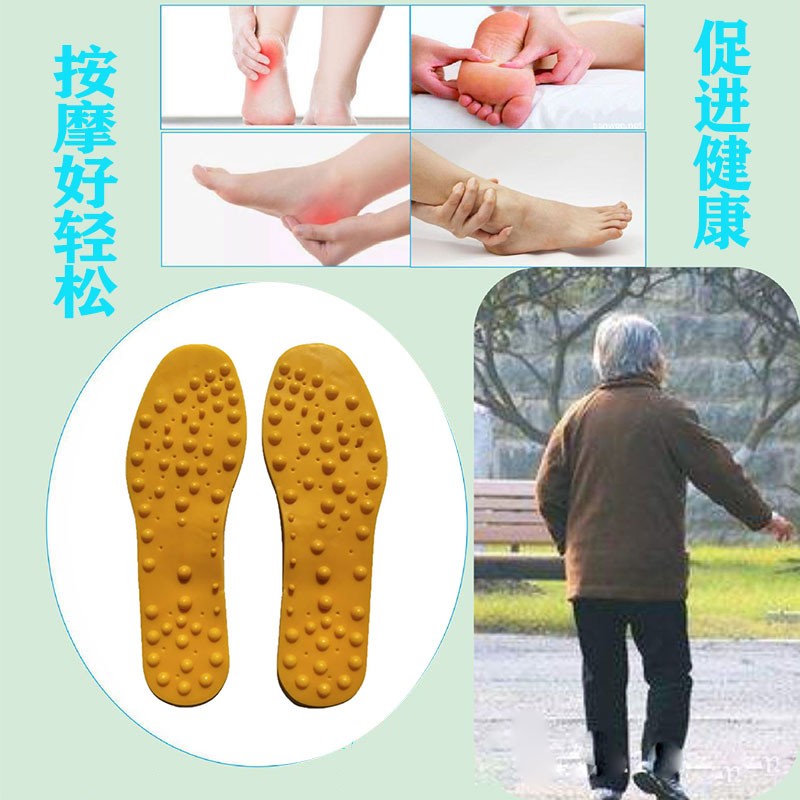 High quality orthopedic insole arch support insole soft rubber sports health care physiotherapy acupuncture point massage insole