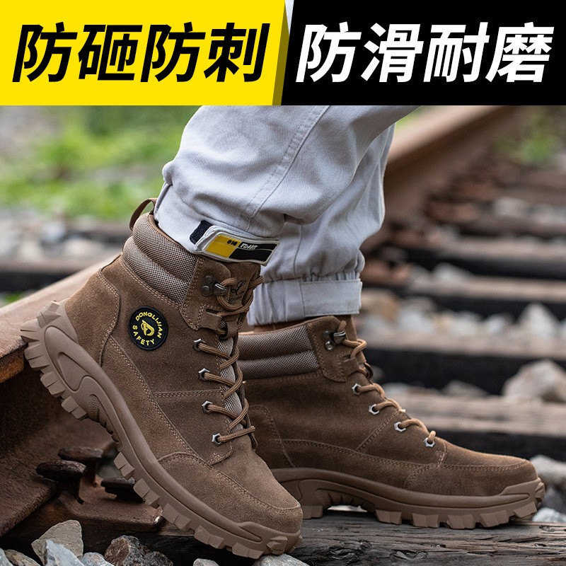 Men Boots Warm Suede Leather Steel Toe Cap Anti-crush Anti-puncture Wear-resistant Comfortable High Top Winter Safety Shoes