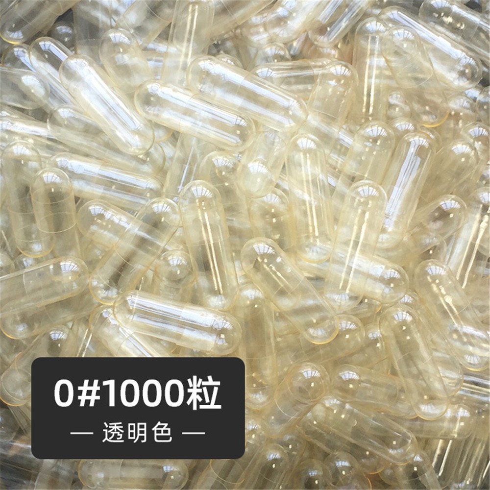 1000pcs Size 0# Cellulose Clear HPMC Factory Empty Capsules, Pills, Vegetarian Capsules Joined Capsule