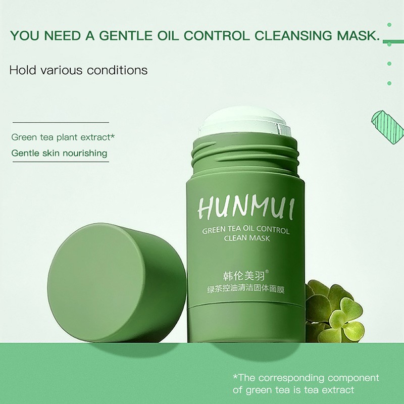 HUNMUI Green Tea Solid Mud Mask Moisturizing Cleansing Solid Mask Oil-control Smearing Mud Mask Facial Cleanser Skin Care TSLM1