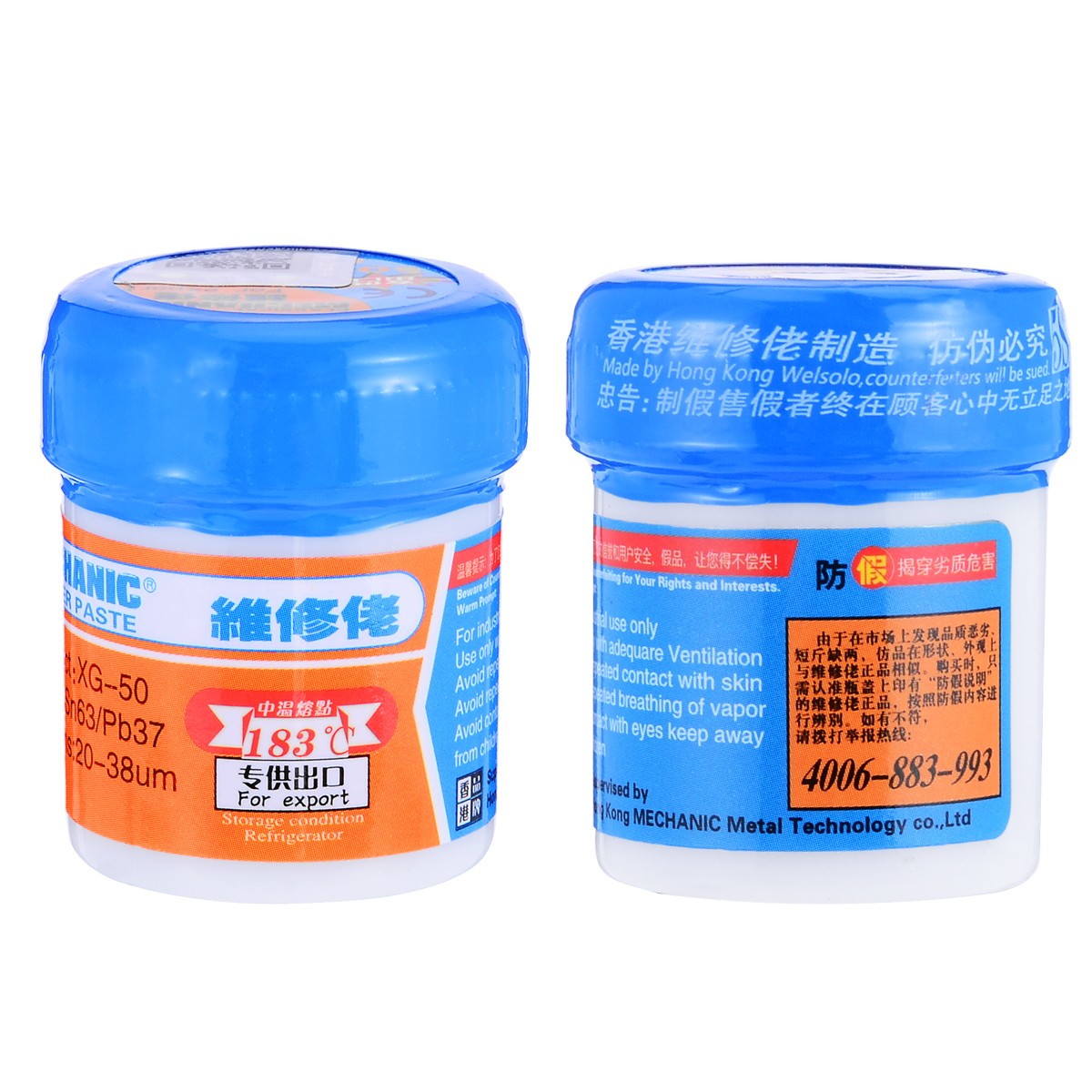 XG-50 Soldering Repair Soldering Flux Paste Grease Sn63/Pb37 25-45um Mayitr Soldering Pastes For Mobile Phone Repair 3.3*3.2*2.9cm