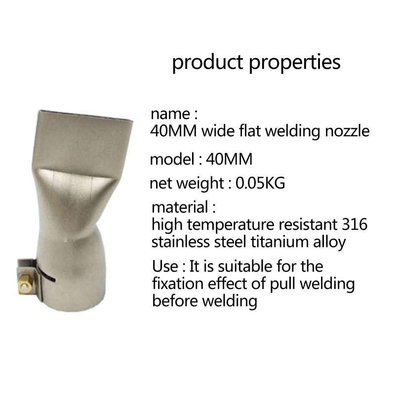 40mm wide flat mouth tubular nozzle for hot air heat guns plastic welding mouth tarpaulin welder maintenance water-proof