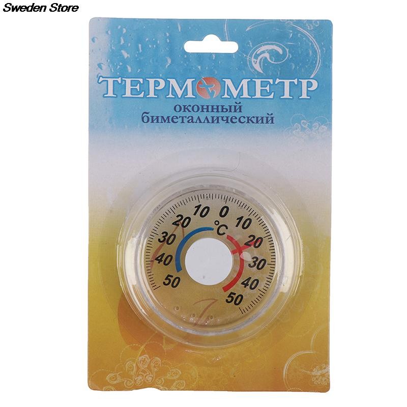 1pc Round Plastic Door and Window Thermometer Outdoor Window Door Thermometer Pointer Type Cold and Heat Watch Hot Sale