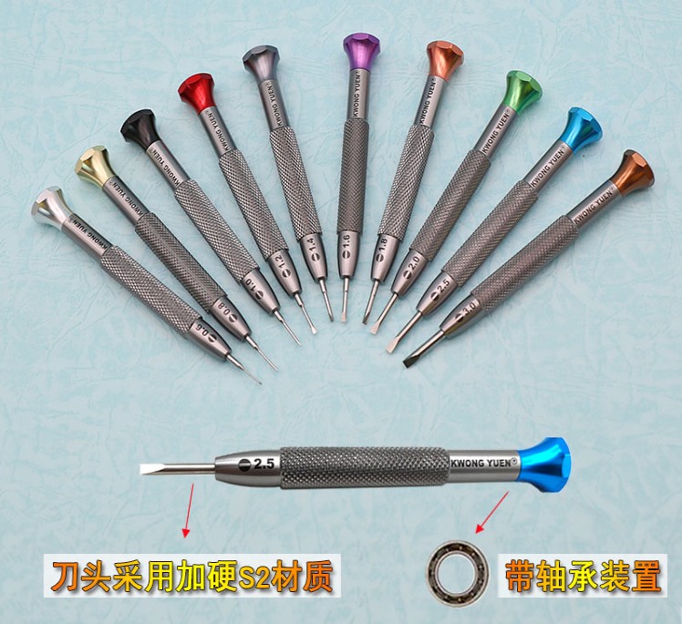 Free Shipping 1pc High Quality Watch Repair Flat Screwdriver 0.6-3.0mm Size