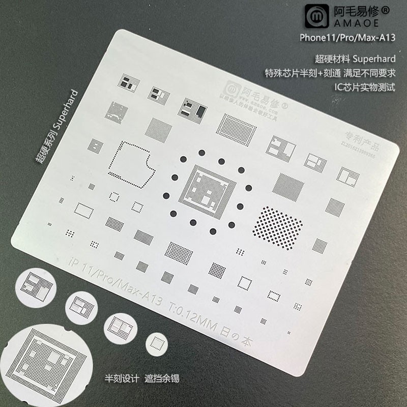 Amaoe High Quality Chip BGA Stencil Reballing Kits Set Solder for iPhone 13 12 11 xs Max/XR/X/8/7/6S/6/5S/A13 A12/A11/A10/A9/A8