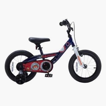 Chipmunk Submarine Children Bicycle - 18 inches