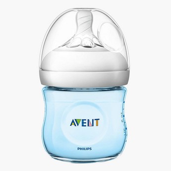 Philips Avent Natural 2.0 Starter Feeding Set