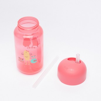 Suavinex Printed Straw Cup