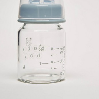 Giggles Feeding Bottle - 50 ml