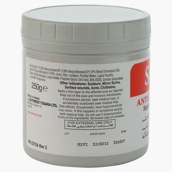 Sudocrem Antiseptic Healing Cream - 250 g