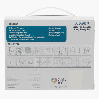 Juniors 25-Piece Baby Home Safety Set