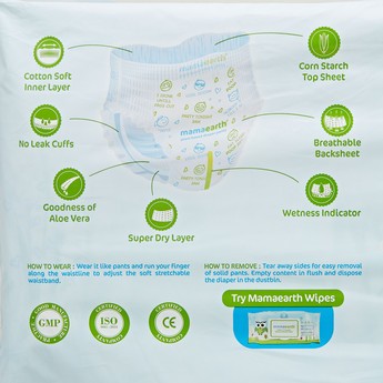 mamaearth Plant-Based Size L 30-Piece Diaper Pants - 9 -14 kg