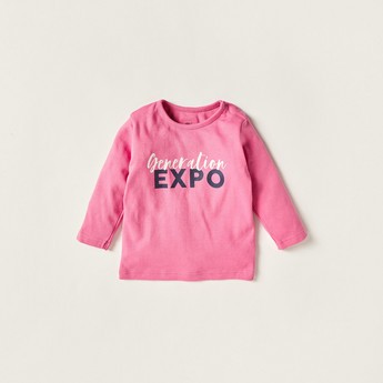 Expo 2020 Printed Crew Neck T-shirt and Pyjama Set