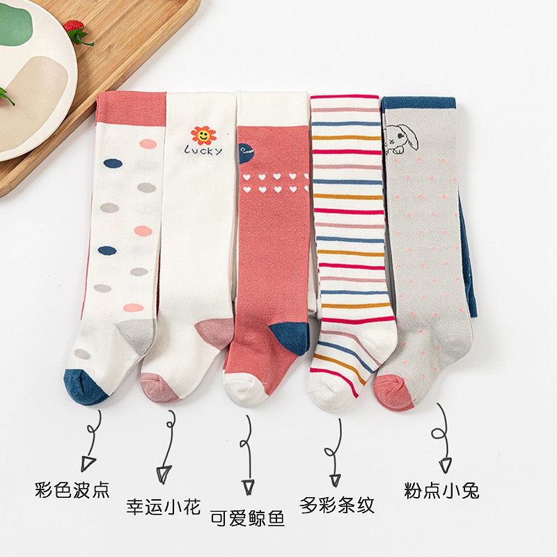 2022 Spring Autumn Children's Cotton Pantyhose Cartoon Animal Pattern Cute Winter Clothes for Little Girls