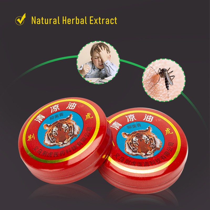 3pcs Tiger Balm Pain Relief Ointment Relieve Joint Pain Headache Oral Dizziness Heat Stroke Insect Sting Herbal Oil A625