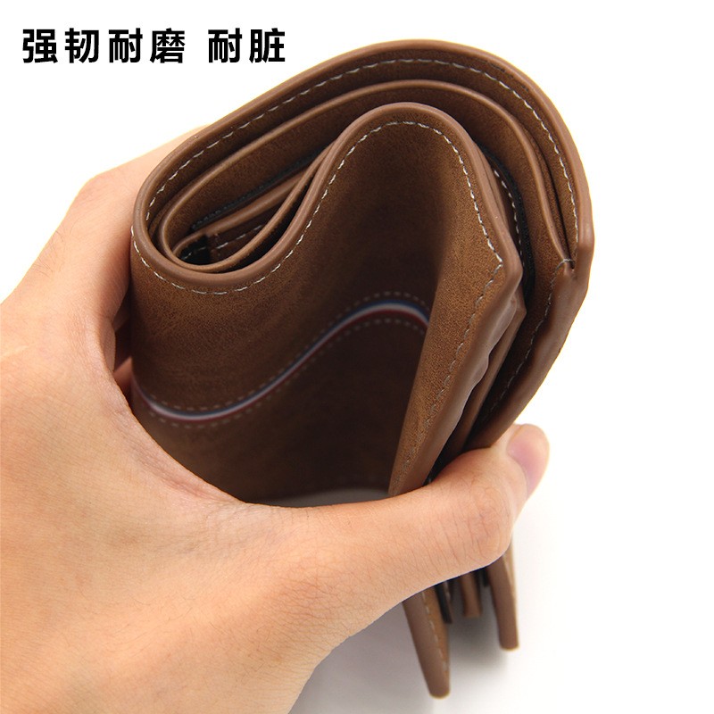 Men's fashion bag men's fashion retro hinge bronzing printing frosted multi card slot solid color leather business small wallet