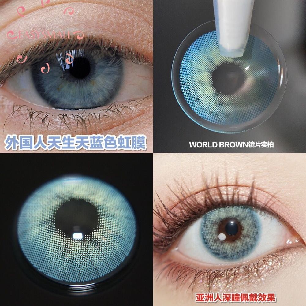 Easy Small 6 Colored Contact Lenses For Eyes Cosmetics Aurora Polaris Blue Eye Small Beauty Pupil Degree Option 2pcs/pair