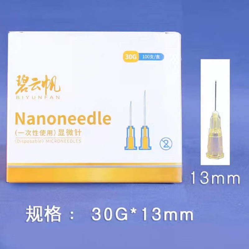 puncture needle transparent syringe injection glue clear tip cap forpharmaceutical injection needle 32g 4mm 32g 13mm 30g 25mm