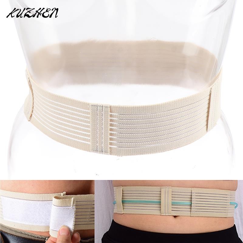 Hemodialysis Channel Protection Belt Adjustable Breathable Endocrine Therapy Back Support Belt Therapy