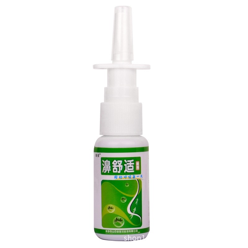 Chinese medicinal herb nasal spray treatment rhinitis sinus nasal spray snoring nasal spray make your nose more comfortable.