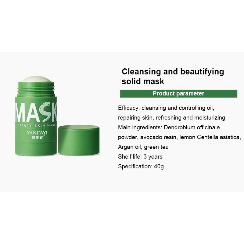 Deep Cleansing Solid Mud Mask Stick Smear Type Green Tea Mud Mask Moisturizing Anti Acne Blackhead Facial Skin Care