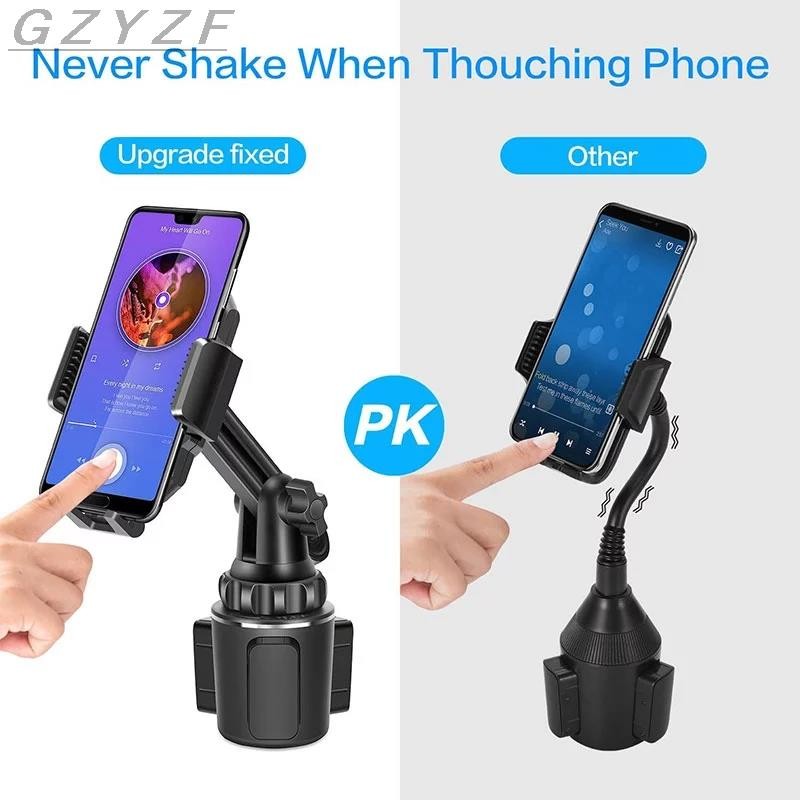 Adjustable Car Cup Holder Mobile Phone Mount Holder for Cell Phones Car Cup Phone Mount for Huawei Samsung