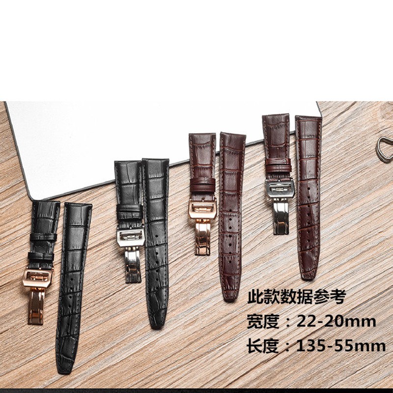 Leather strap 22mm men waterproof suitable for IWC Portuguese watch strap 7 leather strap Portuguese pilot strap bracelet brown