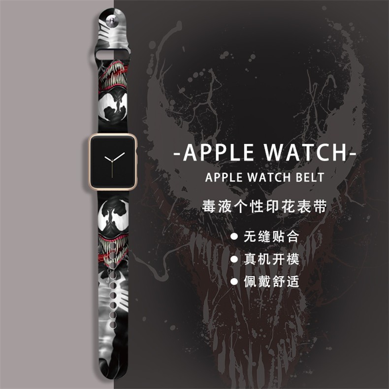 Disney game story 3 Losto Stitch Spiderman Iron Man watches watchband 20mm Apple watch watchband 38mm 40mm silica gel 42mm 44mm